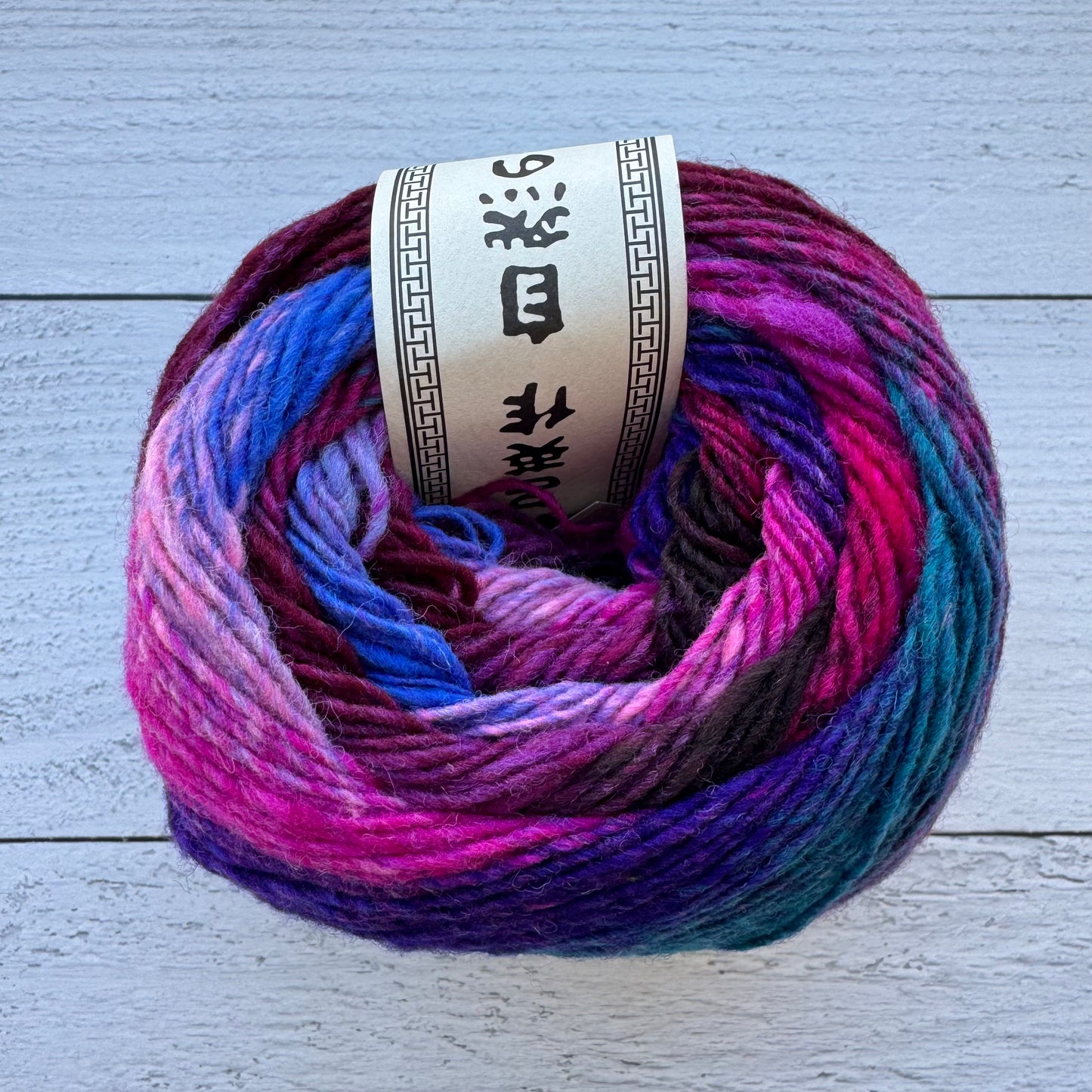 Noro Saiun