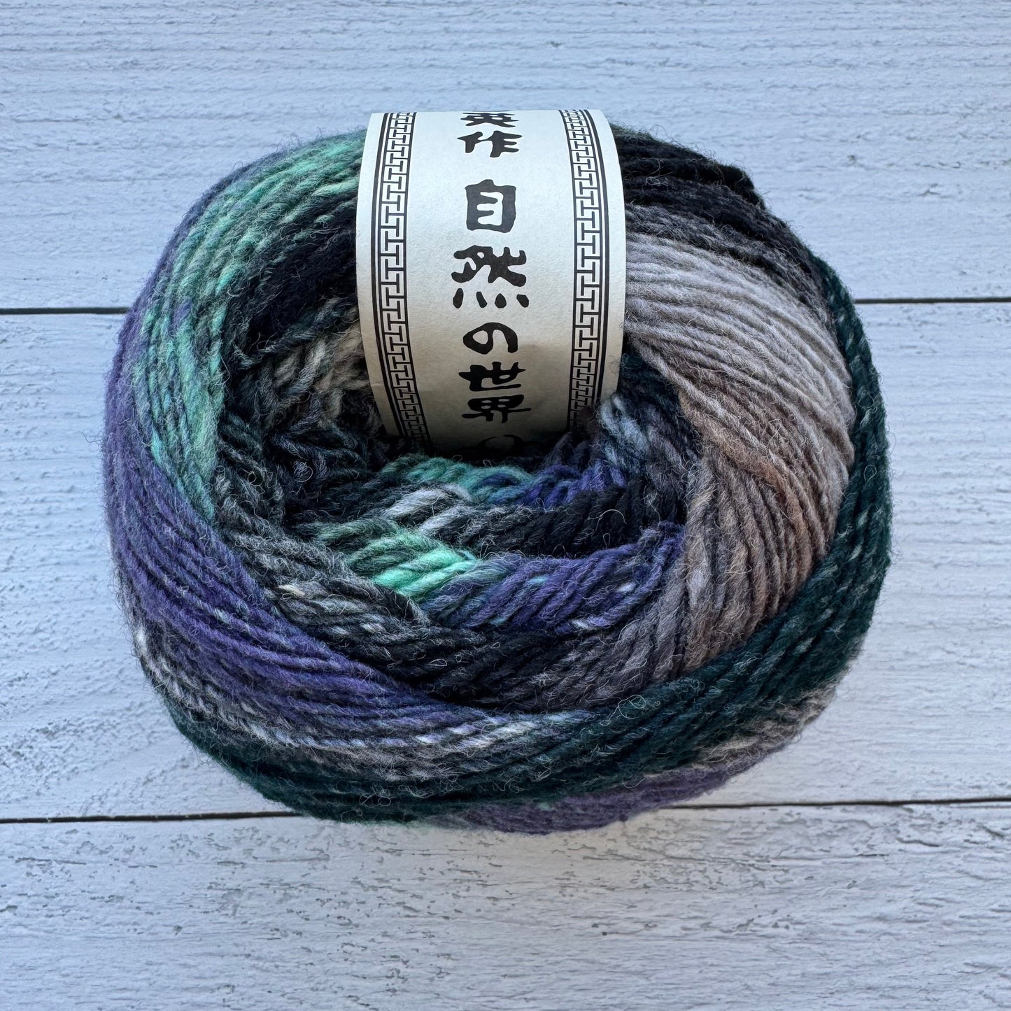 Noro Saiun
