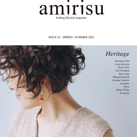 Amirisu Issue 24 (Spring/Summer 2022)